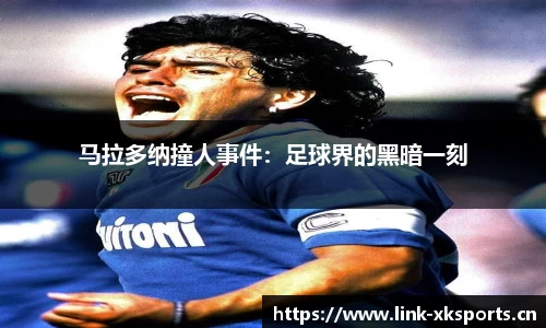 星空体育官方网站