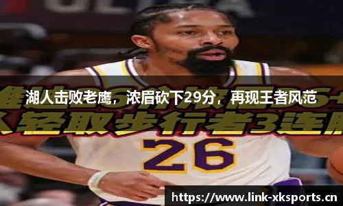 星空体育平台
