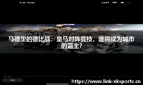 星空体育平台