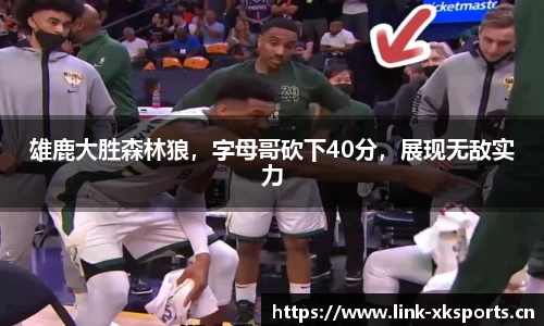 星空体育官网