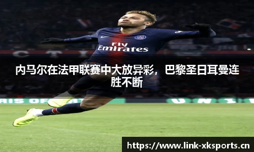 星空体育官网