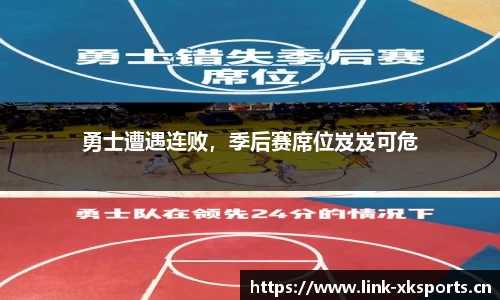 星空体育