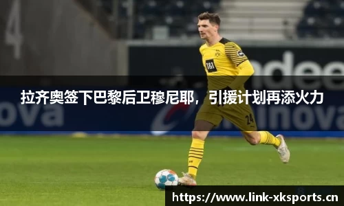 星空体育官网