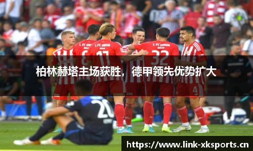 星空体育官网