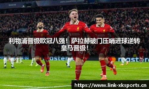 星空体育官方网站