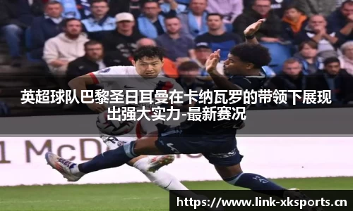 星空体育