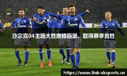 星空体育官方网站