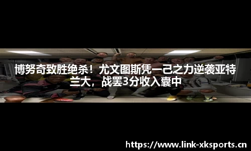 星空体育官网