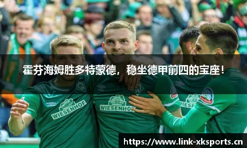 星空体育官网
