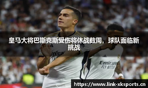 星空体育官方网站