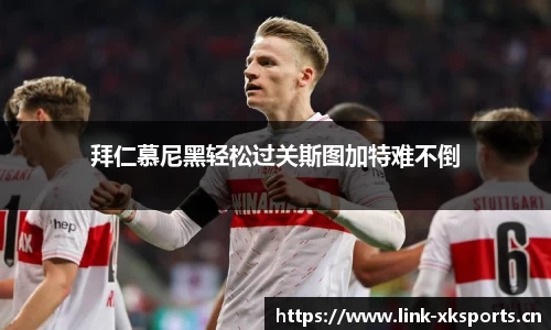 星空体育官方网站