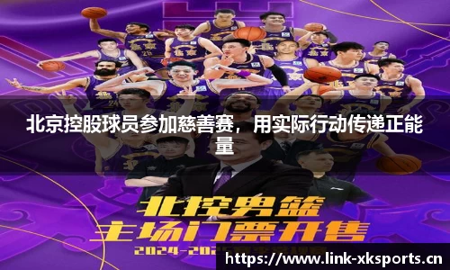 星空体育官方网站