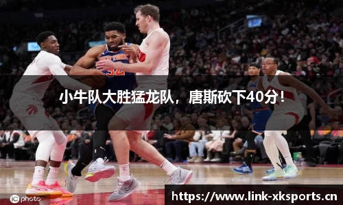 星空体育官网