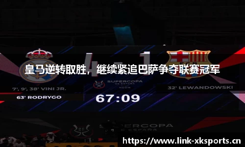星空体育官网