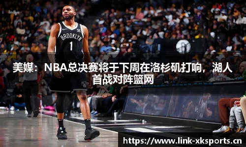 星空体育官方网站