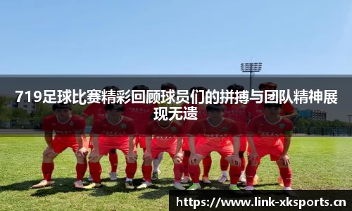星空体育官方网站