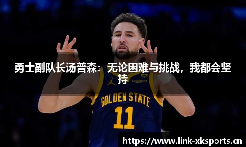星空体育官方网站