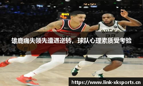 星空体育官网