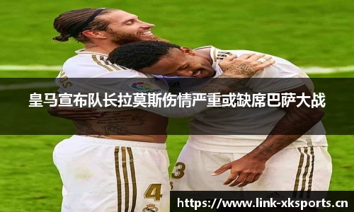 星空体育官方网站