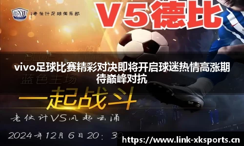 星空体育平台