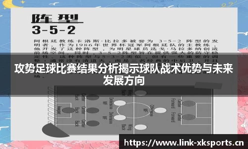 星空体育平台