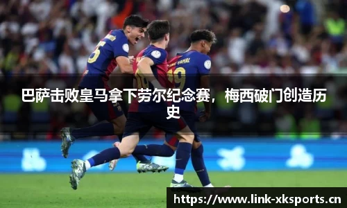星空体育官网