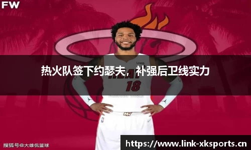 星空体育平台
