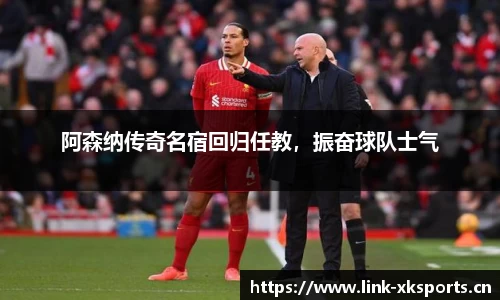 星空体育官方网站