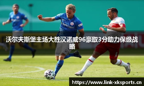 星空体育官网