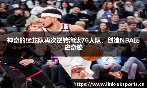星空体育官方网站