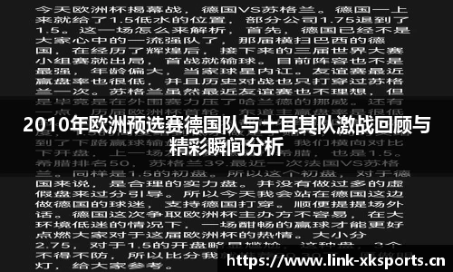 星空体育