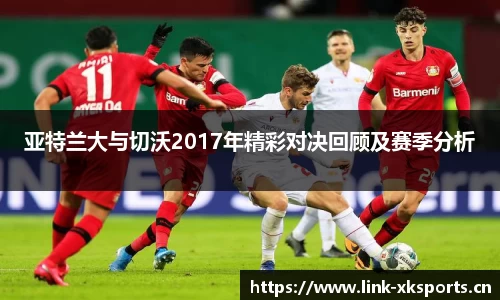 星空体育官方网站