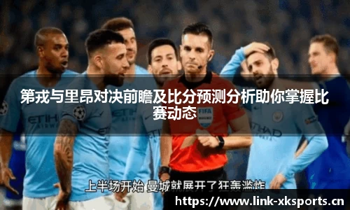 星空体育官方网站