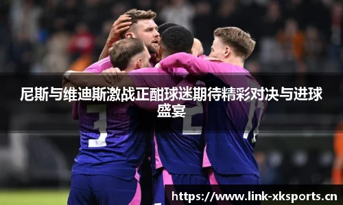 星空体育官网
