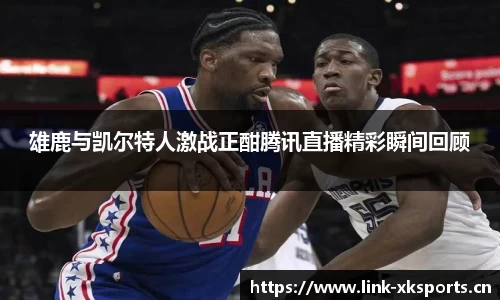星空体育官方网站