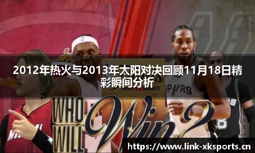 星空体育官方网站