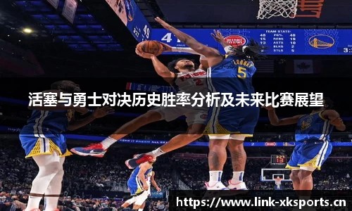 星空体育官方网站