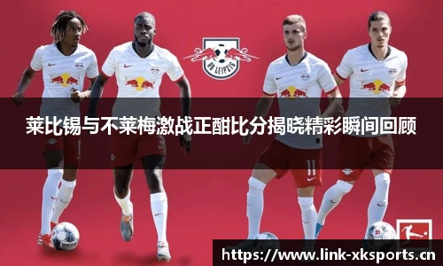 星空体育官方网站