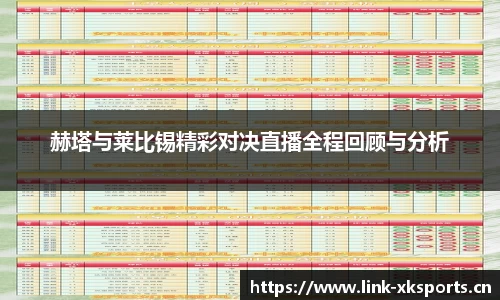 星空体育官网