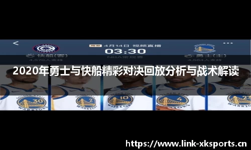星空体育官网