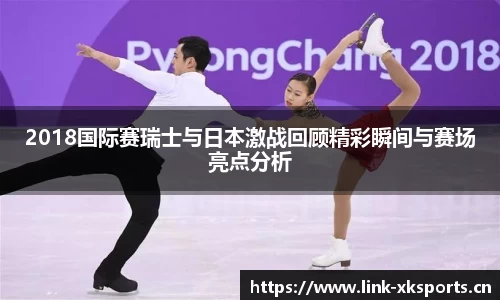 星空体育官方网站