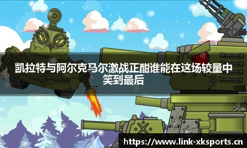 星空体育官方网站