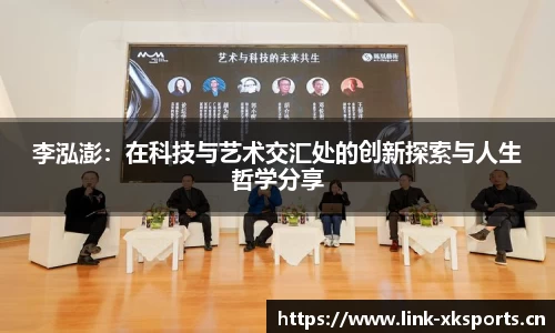 星空体育官方网站