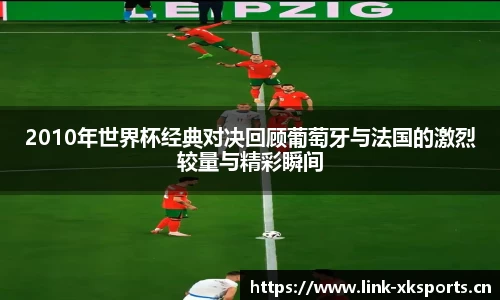星空体育官方网站