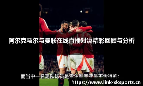 星空体育官方网站