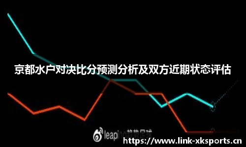 星空体育平台