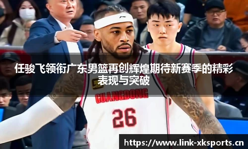 星空体育官方网站