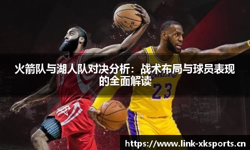 星空体育官网