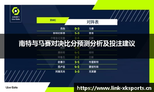 星空体育官网