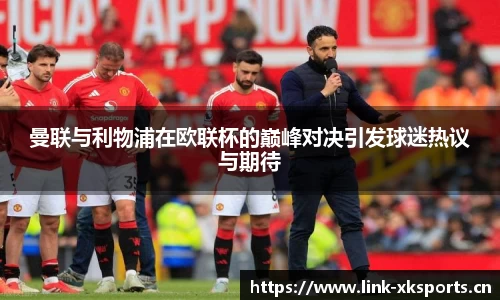 星空体育官方网站